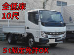 Canter Flat Body