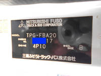 MITSUBISHI FUSO Canter Panel Van TPG-FBA20 2018 42,939km_37