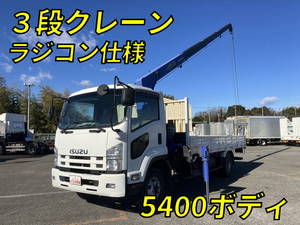 ISUZU Forward Truck (With 4 Steps Of Cranes) TKG-FRR90S1 2015 31,205km_1