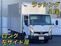 NISSAN Atlas Aluminum Van SKG-TZ3F24 2015 80,000km_1