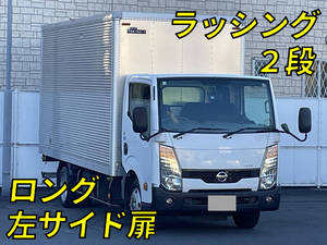 NISSAN Atlas Aluminum Van SKG-TZ3F24 2015 80,000km_1