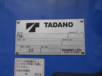 HINO Dutro Self Loader (With 4 Steps Of Cranes) 2PG-XZU652F 2022 1,832km_11