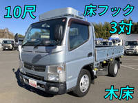 MITSUBISHI FUSO Canter Flat Body TKG-FBA50 2015 115,085km_1