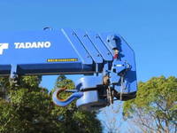 HINO Ranger Truck (With 4 Steps Of Cranes) 2PG-FD2ABA 2023 28,000km_30