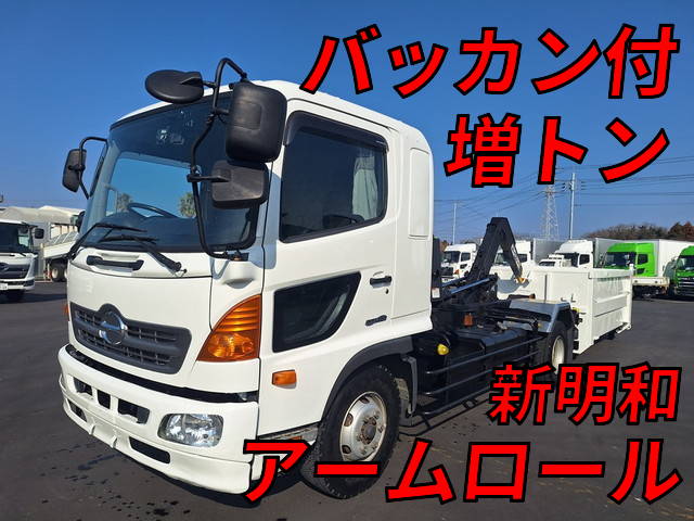 HINO Ranger Container Carrier Truck TKG-GD7JGAA 2015 267,000km