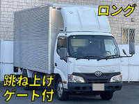 TOYOTA Dyna Aluminum Van TKG-XZU650 2013 96,000km_1