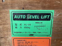 TOYOTA Dyna Aluminum Van TKG-XZU650 2013 96,000km_28