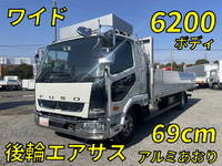 MITSUBISHI FUSO Fighter Flat Body 2KG-FK65F 2020 -_1