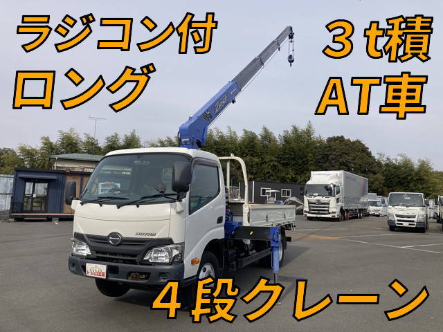 HINO Dutro Truck (With 4 Steps Of Cranes) TKG-XZU650M 2017 10,262km