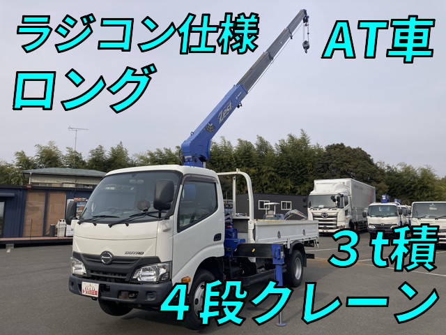 HINO Dutro Truck (With 4 Steps Of Cranes) TKG-XZU650M 2017 32,849km