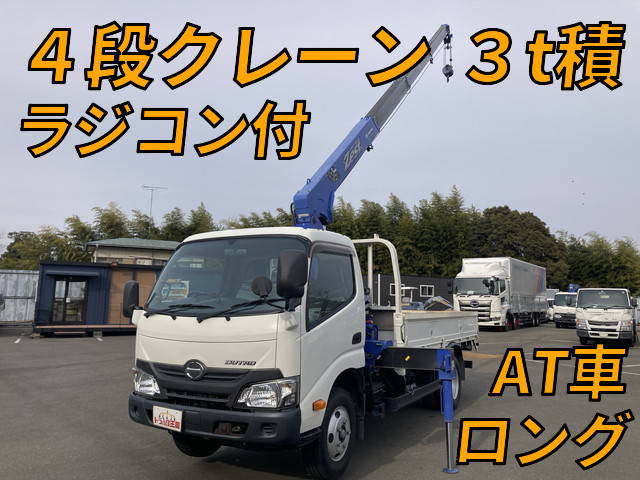 HINO Dutro Truck (With 4 Steps Of Cranes) TKG-XZU650M 2017 17,418km