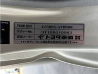 TOYOTA Others Refrigerator & Freezer Truck TKG-XZC605 2016 136,000km_16