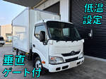 Others Refrigerator & Freezer Truck