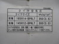 NISSAN Vanette Flat Body ABF-SKP2TN 2013 58,125km_15