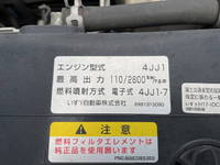 NISSAN Atlas Safety Loader BKG-APR85AN 2011 81,000km_11