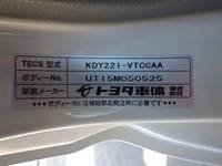 TOYOTA Toyoace Flat Body QDF-KDY221 2016 75,416km_26