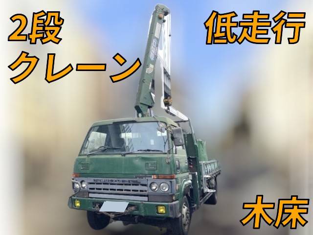 UD TRUCKS Condor Truck (With Crane) P-CM87GS 1990 202,142km