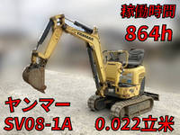 YANMAR Others Mini Excavator SV08-1A  864.5h_1