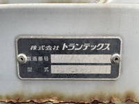 HINO Profia Aluminum Wing ADG-FR1ESYA 2006 738,396km_11