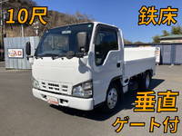 NISSAN Atlas Flat Body PB-AKR81A 2006 140,676km_1