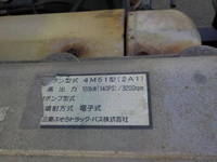 MITSUBISHI FUSO Canter Carrier Car KK-FE83EGN 2003 167,000km_16