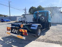 ISUZU Forward Container Carrier Truck TKG-FRR90S2 2015 249,000km_4