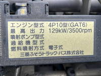 MITSUBISHI FUSO Canter Flat Body TPG-FED90 2016 33,569km_27