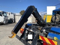 HINO Ranger Container Carrier Truck TKG-FD9JGAA 2014 468,000km_15