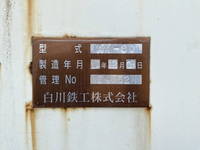 HINO Ranger Container Carrier Truck TKG-FD9JGAA 2014 468,000km_8