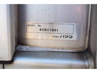 MITSUBISHI FUSO Canter Aluminum Wing TKG-FEA80 2014 440,760km_21