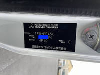 MITSUBISHI FUSO Canter Aluminum Van TPG-FEA50 2018 105,000km_39