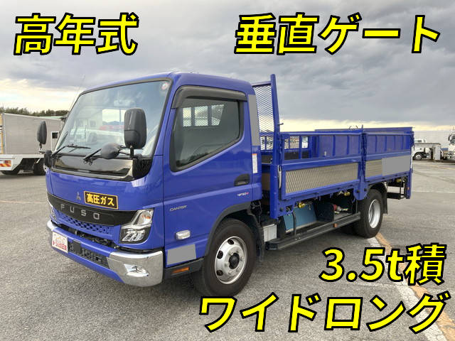 MITSUBISHI FUSO Canter Flat Body 2PG-FEB80 2023 20,369km