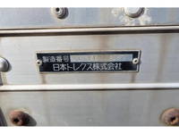 ISUZU Forward Aluminum Van SKG-FSR90S2 2012 225,470km_24