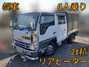 ISUZU Elf Double Cab TKG-NJR85A 2014 207,548km_1