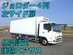 Ranger Refrigerator & Freezer Truck_1