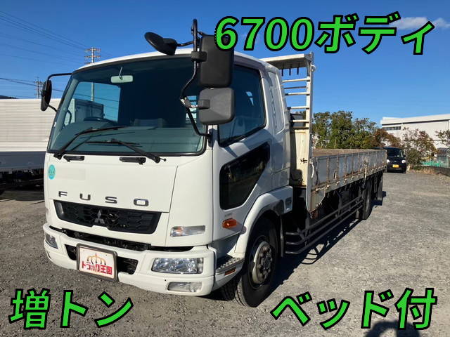 MITSUBISHI FUSO Fighter Flat Body QKG-FK62FZ 2014 