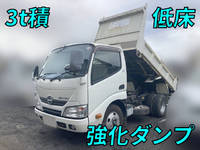 HINO Dutro Dump TKG-XZU620T 2014 35,900km_1