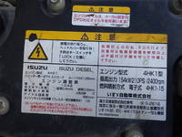 ISUZU Forward Mixer Truck TKG-FRR90S2 2015 152,191km_30