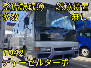 NISSAN Civilian Micro Bus KK-BHW41 2003 84,588km_1