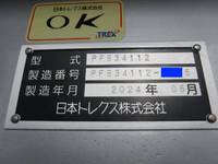 NIPPON TREX Others Flat Bed With Side Flaps PFB34112 2024 _39