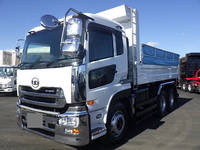 UD TRUCKS Quon Dump QKG-CW5XL 2014 614,309km_3