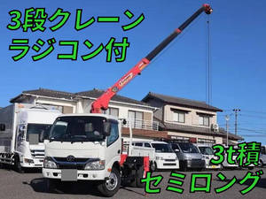 Dyna Truck (With 3 Steps Of Cranes)_1