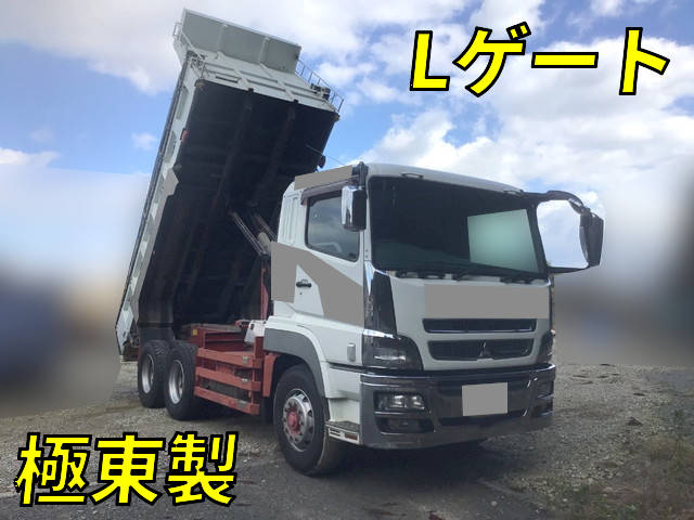 MITSUBISHI FUSO Super Great Dump QKG-FV50VX 2013 266,495km