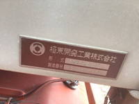 MITSUBISHI FUSO Super Great Dump QKG-FV50VX 2013 266,495km_4