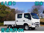 Others Double Cab