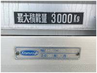 ISUZU Forward Aluminum Van 2RG-FRR90S2 2020 253,142km_15