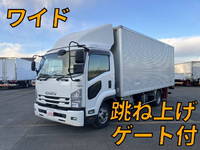 ISUZU Forward Aluminum Van 2RG-FRR90S2 2020 253,142km_1