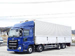 Quon Aluminum Wing