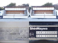 HINO Profia Aluminum Wing QPG-FR1EXEG 2014 315,000km_9