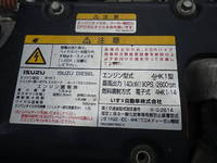 ISUZU Forward Dump TKG-FRR90S1 2015 67,513km_36